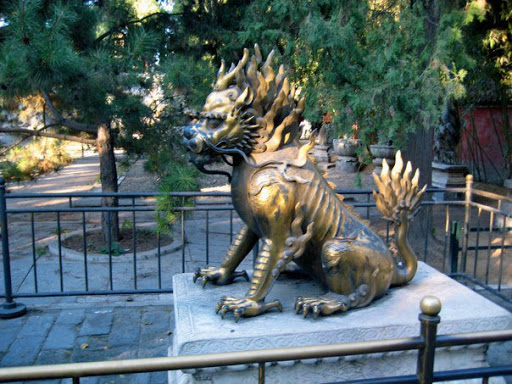 The Forbidden City - Beijing China 2008