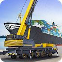 Cargo Ship Manual Crane 18 1.4 APK 下载