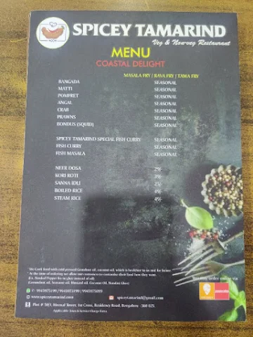 Spicey Tamarind menu 