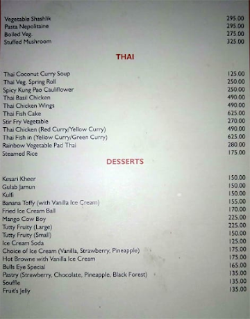 Prithvi's Planet menu 