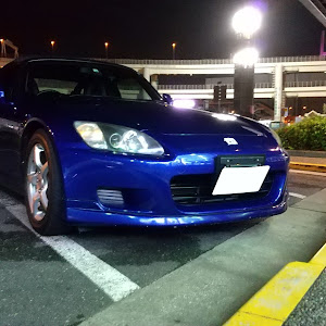 S2000 AP1