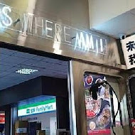 黑沃咖啡(信義威秀店)