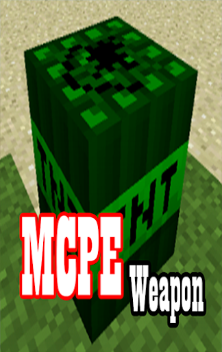 Weapon Mods For MCPE