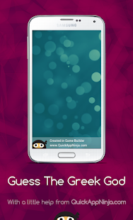 Guess The Greek God(圖5)-速報App