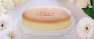 Daniel Patissier photo 3