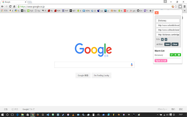 Multiple Tab Opener chrome extension