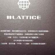 #LATTICE．比利時列日鬆餅