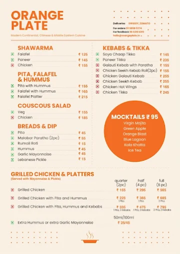 Orange Plate menu 