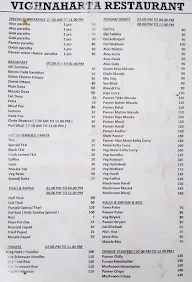 Vighnaharta Restaurant menu 2