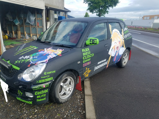 ストーリア の痛車 モンスターエナジー ステッカー自作 ステッカー貼り Diyに関するカスタム メンテナンスの投稿画像 車のカスタム情報はcartune