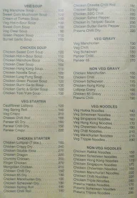 Farhang Restaurant menu 4