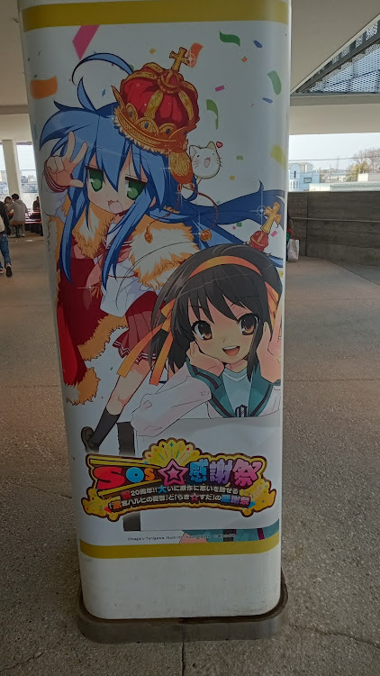 エクサのいつもイイね＆コメントありがとうございます😆・奥多摩ダイサン・黄色い彗星さん・セカランさん復活✨・またしてもサクラタウンに関するカスタム事例の投稿画像25枚目
