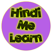 HindiMeLearn 2.0 Icon