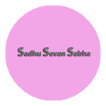 Cover Image of Download Sadhu Sevana Sabha 1.0 APK