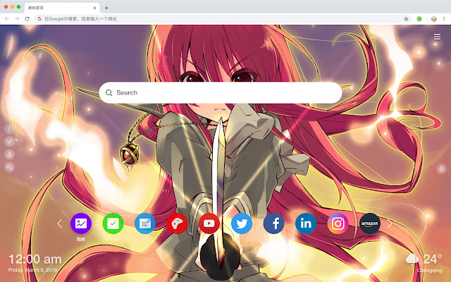 Shakugan Sharan Hot HD Anime New Tabs Theme