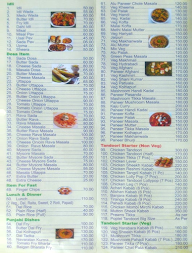 Sujay Hotel menu 1