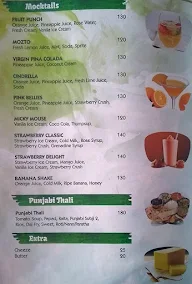 Hotel Shree  Kateel menu 8