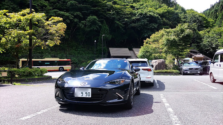 ロードスターのあなたの燃費はどれくらい？・お盆休み・ドライブ・ロードスター990S・奥多摩周遊道路に関するカスタム事例の投稿画像2枚目