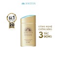 [Hb Gift] Sữa Chống Nắng Dưỡng Da Bảo Vệ Hoàn Hảo Anessa Perfect Uv Sunscreen Skincare Milk 60Ml