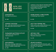 Mumbai Cafe menu 6