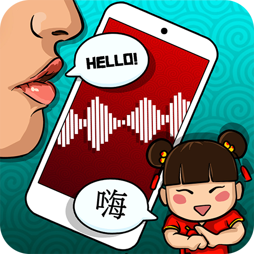 Chinese Translator Simulator icon