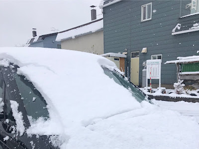 [最も選択された] 車 雪下ろし ブラシ オートバックス 227311-車 雪下ろし ブラシ オートバックス