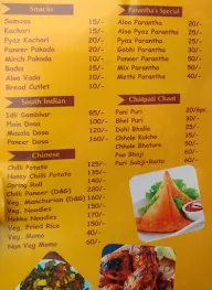 Ajab Gajab Restaurant menu 3