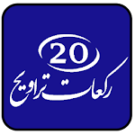 Cover Image of 下载 20 Rakat Taraveeh 1.0 APK