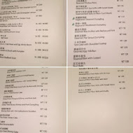 【新竹國賓大飯店】玖樓中餐廳