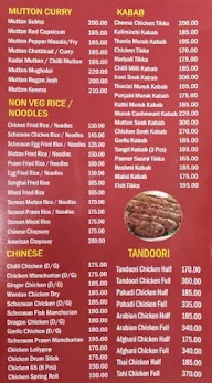 Nellai Dhaba Darbar menu 5