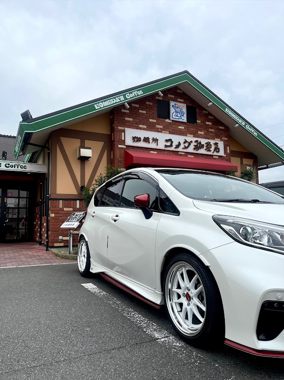 ノートの黒崎城址・遠賀総合運動公園・コメダ珈琲・サクラと愛車に関するカスタム事例の投稿画像10枚目