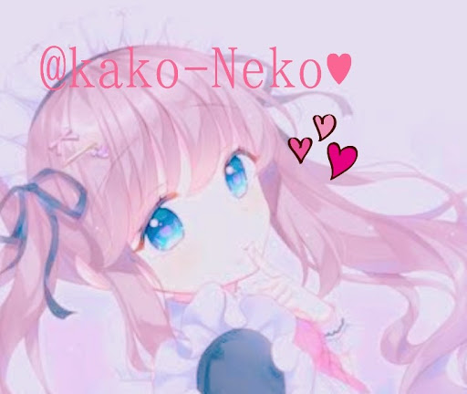 @kako-Neko❤️