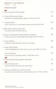 Mainland China menu 6