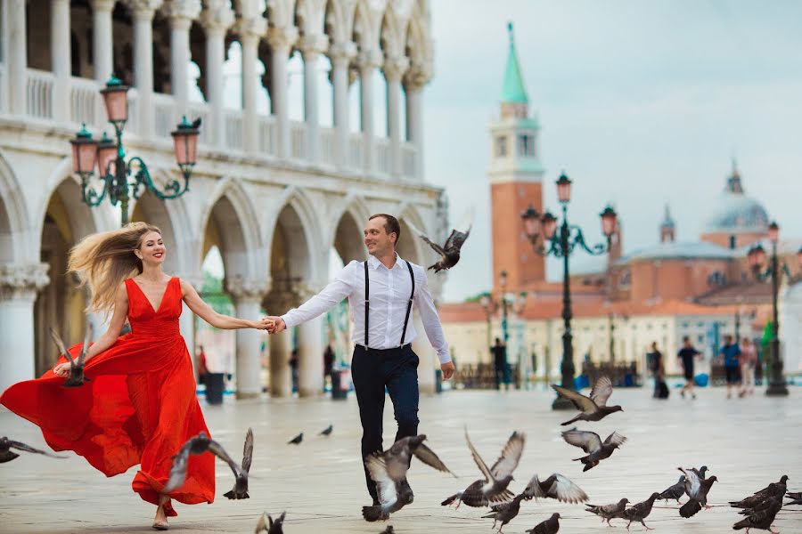 Fotografo di matrimoni Natalya Yasinevich (nata). Foto del 21 settembre 2016