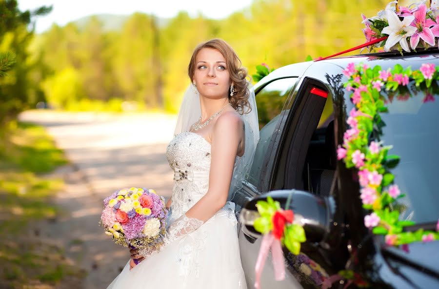 Nhiếp ảnh gia ảnh cưới Aleksandr Aleshkin (caxa). Ảnh của 15 tháng 11 2014