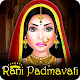 Download Rani Padmavati Indian Makeover For PC Windows and Mac 1.0