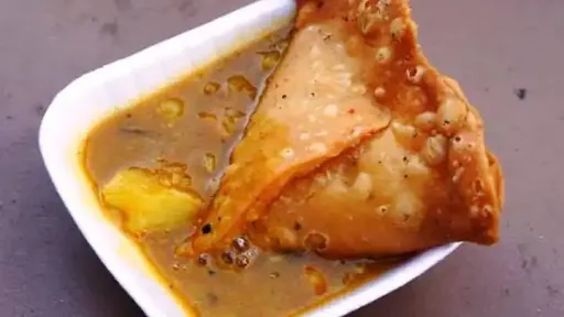 Rassa Samosa [1 Piece]