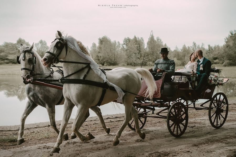 Pulmafotograaf Nikola Segan (nikolasegan). Foto tehtud 6 mai 2019