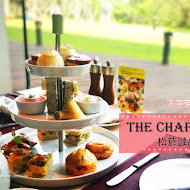 【誠品行旅】 the chapter cafe