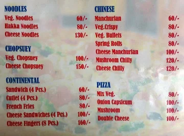 Sukhpal Di Hatti menu 