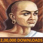 Cover Image of ダウンロード Chanakya Niti（ヒンディー語-英語） 5.2 APK