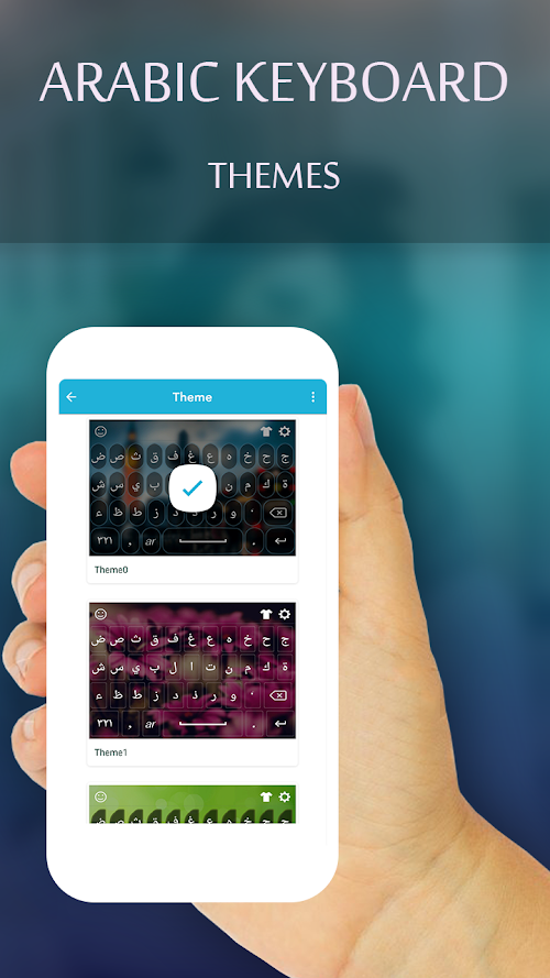 Android application Arabic Keyboard screenshort