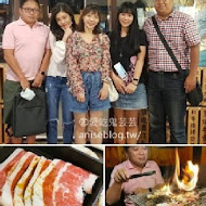 燒肉眾精緻炭火燒肉(嘉義民生店)