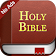 Light Bible, Daily KJV Bible Verses, Church Prayer icon