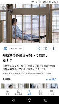 僕が書く手紙