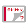 SH-03J　取扱説明書 （Android 9 Pie） icon