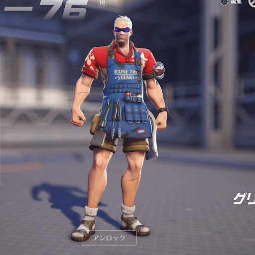  Soldier: 76 Skin