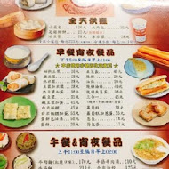 江家黃牛肉麵永和豆漿(光復店)