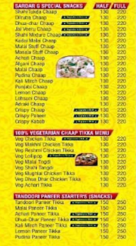 Sardar G Malai Chaap Junction menu 3