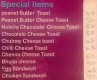 Happy Chit Chat Centre menu 3